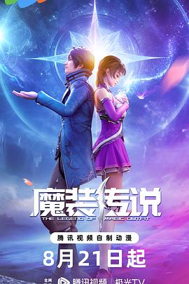 清镇seo优化网站公司