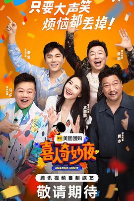 网站优化营销推广报价表