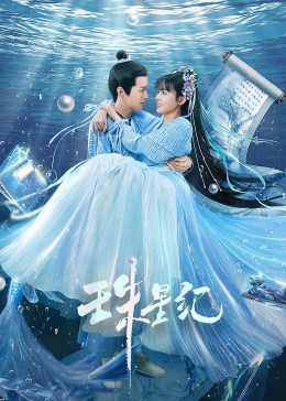 seo团队有哪些人