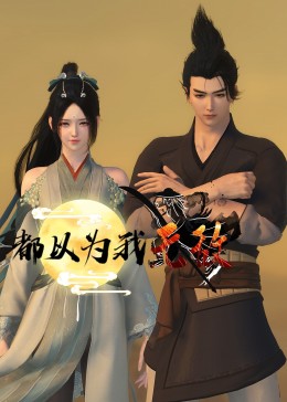 正规seo优化课程推广